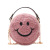 Kid's Messenger Bag Plush Smiley Shoulder Bag Mini Baby Cute Cartoon Crossbody Bag Girls' Coin Purse