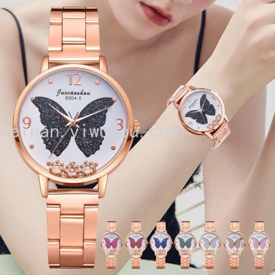 New Women's Butterfly Creative Steel Watch Student Casual All-Match Quartz Watch