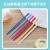 Factory Direct Sales 8cm Food Packaging Tie Wire Christmas Gift Bag Tie Wire Bread Candy Bag Sealing Tie Wire