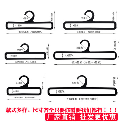 [Factory Direct Sales] Scarf Bracket Bracelet Scarf Rack Tie Rack Hook Multifunctional Hanger Storage Rack Belt