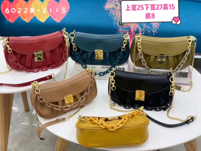 Bag High Sense Niche New Style Tide Women's Bag Messenger Bag Small Bag 2021 Western Style Textured Chain Bag Women's Shoulder Bag