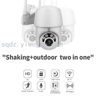 Outdoor Waterproof HD1080P Icsee Robot Night vision Sound Alarm PTZ security cameraF3-17162