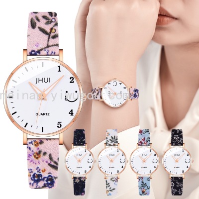 Korean Style Simple Small Dial Ladies Fashion Watch Creative Cute Smiling Face Student Quartz Watch