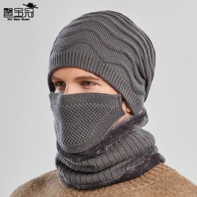 9115 Hat Men's Winter Thermal Knitting Woolen Cap Winter European and American Windproof Cycling Mask Scarf Three-Piece Set