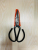 Various Designs Anti-Rust Scissors No. 1 No. 2 Big Head Scissors No. 1 Household Scissors and So on