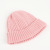 Hat Female Winter Knitted Hat Male Autumn and Winter Twist Weave Warm Wool Hat Landlord Skullcap Children Baby's Knit Hat