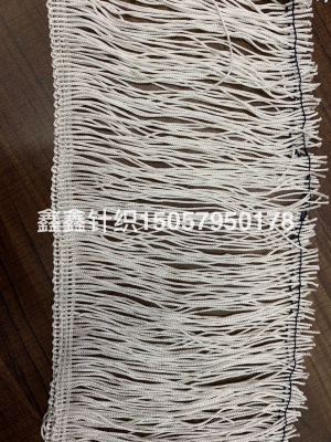 Polyester White Tassel 15cm Spot Processing