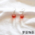 European and American Simulation Candy Toy Earrings Cute Sweet Girlish Candy Earrings Can Be Used as Ear Clips