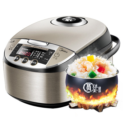 Midea/Midea MB-WFS4037 Rice Cooker Household Intelligent Stove Kettle Liner Reservation Multifunctional Rice Cooker 4L