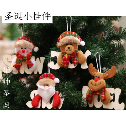 christmas decoration christmas small pendant christmas holiday creative wooden letter word card christmas doll snowman