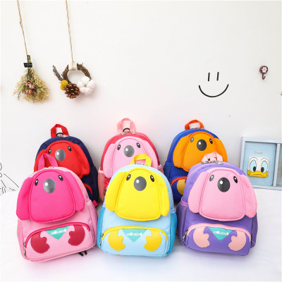 Children's Bags Kindergarten Backpack 3-8 Years Old Girl Cartoon Anti-Lost Baby's Backpack Boy Primary School Student Backpack