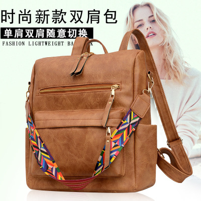 Wholesale Frosted Pu Soft Surface Women's Backpack Ethnic Style Retro Large Capacity Embroidered Soft Surface Backpack Rivet Women's Bag