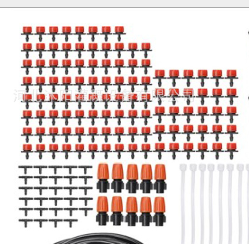 25 m micro sprinkler atomization suit micro drip spray home gardening automatic irrigation suit micro spray hose drip irrigation