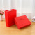 Wholesale Rectangular Wedding Red Gift Box Hand Gift Box Housewarming Festive Gift Box Tiandigai Custom