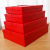 Rectangular Chinese Red Wedding Celebration Gift Box Hand Gift Box Tiandigai Gift Box Customization
