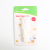 Baby Nose Clip Baby Daily Care Cleaning Tweezers round Head Clip Cleaning Supplies