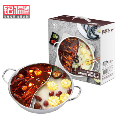 Stainless Steel Household Mandarin Duck Hot Pot Induction Cooker Gas Furnace Universal Two-Flavor Hot Pot Creative Gift