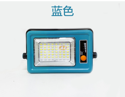 Solar Charging Flood Light Movable Night Fish Luring Lamp Household Outdoor Emergency Light Night Market Camping Portable Flood Light