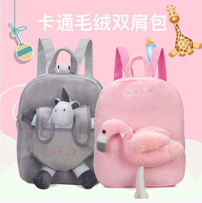 New Anti-Lost Flamingo Unicorn Small Bookbag Boys and Girls Backpack Plush Puppet and Doll Schoolbag