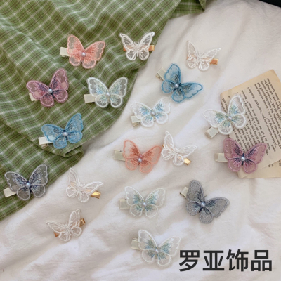 Korean Ins Vintage Embroidered Butterfly Barrettes Girl Mori Side Clip Top Clip Japanese Style Bang Clip