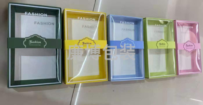 Factory Direct Sales Various Packing Boxes Clothing Boxes