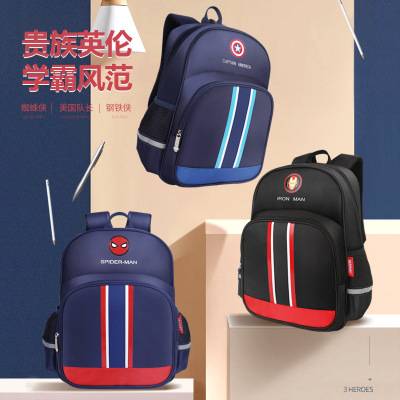 Authentic Children's Schoolbag Creative Cartoon Schoolbag Grade 1-4 Primary School Student Backpack Burden-Reducing Schoolbag