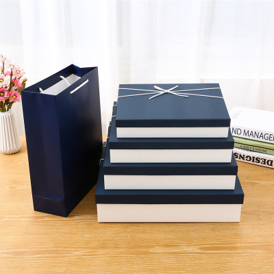 Rectangular Gift Box Blue Business Hand Gift Box Tiandigai Gift Box Paper Box Custom Custom