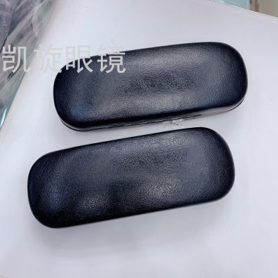 Black Glasses Bag Glasses Box Lychee Pattern Calfskin Iron Box PVC Presbyopic Glasses Box Myopia Glasses Storage Box