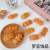 Japanese and Korean Hot Selling Japanese Harajuku Style Simulation Cute Biscuit Barrettes