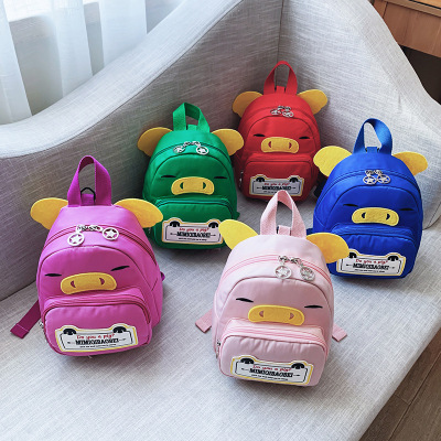 Kindergarten Backpack New Children's Children's Bag Backpack Korean Style Cartoon Bag Backpack Anti-Lost Children's Bag Factory Direct Sales