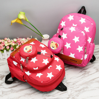 2021 New Children's Schoolbag Men's and Women's Fashion Trendy Kindergarten 1-3-6 Years Old Large Class Backpack