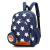 2021 New Children's Schoolbag Men's and Women's Fashion Trendy Kindergarten 1-3-6 Years Old Large Class Backpack