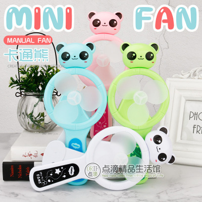 Bear Hand Pressure Fan Outdoor Portable Cartoon Little Fan Wind Children Student Fan Factory Direct Sales