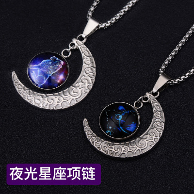 Men's Necklace European and American Twelve Constellation Pendant Luminous Pendant Couple's Pendant Ins Titanium Steel Female Student Decorations