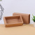 Packing Box Spot Kraft Box Customized Folding Drawer Box Scented Tea Tea Gift Packaging Carton Customized Wholesale