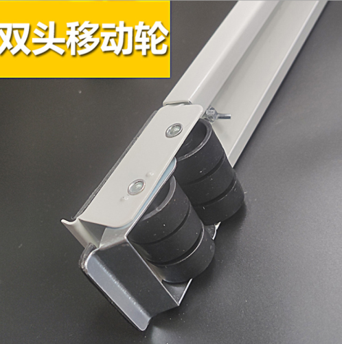 universal drum impeller washing machine base tripod mobile pulley ultra-low refrigerator 4-5cm pad height fixed shockproof