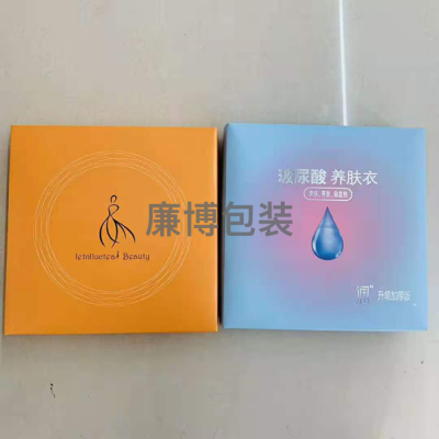 Factory Direct Sales Various Packaging Boxes