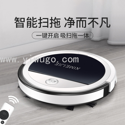 Holiday Group Purchase Unit Customized Gift Sweeping Robot Lazy Household Electrical Vacuum Cleaner Stall Small Household Appliances