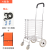 Shopping Cart Shopping Cart Luggage Trolley Climbing Foldable Hand Buggy Trolley Lever Car Mop