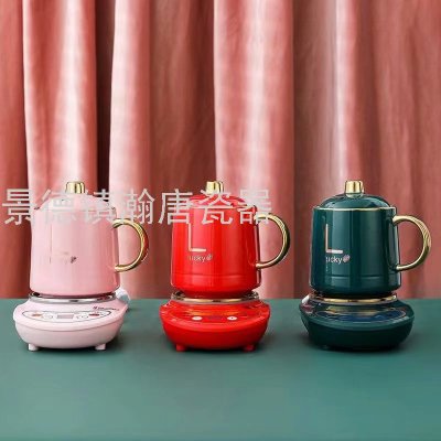 Thermal Cup Pad 55 ° Intelligent Automatic Heating Health Bottle Coffee Cup Vacuum Cup Warm Cup Gift Customization