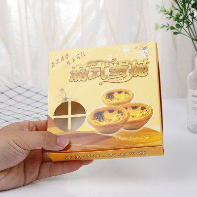 Disposable Portuguese Egg Tart Box 2/3/4/6/Grain Disposable To-Go Box Baking Box