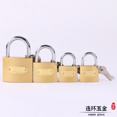 Brass Colored Paper Boxed Multi-Specification Rainwater Proof Anti-Rust Big Iron Gate Warehouse Outdoor Truck Padlock Versatile