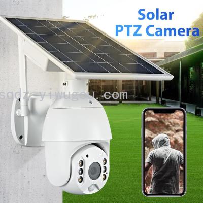 Intelligent Solar Energy Alert PTZ Waterproof Night Vision 4G Surveillance Camera System
