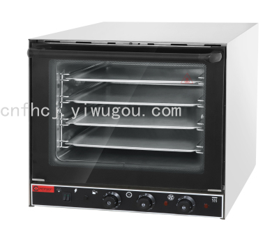Hot Air Circulation Electric Oven 4 Plates/8 Plates Surface Fire Barbecue
