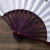 Manufacturers Supply 10-Inch Raw Silk Bamboo Single-Sided Fan Disco Jumping Fashionable Words Fan Bar Folding Fan Male Fan Advertising Fan Customization