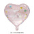 18-Inch Love Western Valentine's Day Series Aluminum Foil Balloon Wedding Qixi Surprise Arrangement Aluminum Balloon Wholesale