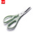 C & E Creative Kitchenware Multi-Functional Kitchen Scissors Potato Cutting Shredded Potatoes Scraper Knife Knife