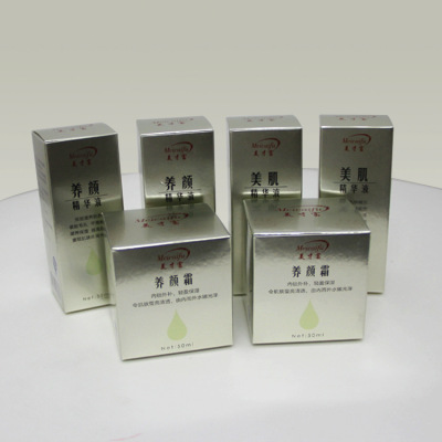 Customized Instant Bird's Nest Packing Box Tiandigai Cosmetics Set Essential Oil Gift Package with Window-Type Holes Customized Printed Logo