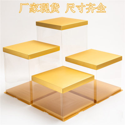 Wholesale Customized 4/6/8/Large 8/10-Inch Birthday Transparent Cake Box Gift Bear Square Box
