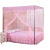 Household Mosquito Nets Old-Fashioned Wearable Rod Encryption Student Dormitory 1.2 M1.35 Dust-Proof Top Double Bed 1.5M/1.8 M
